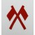 Нарукавный знак сигналиста